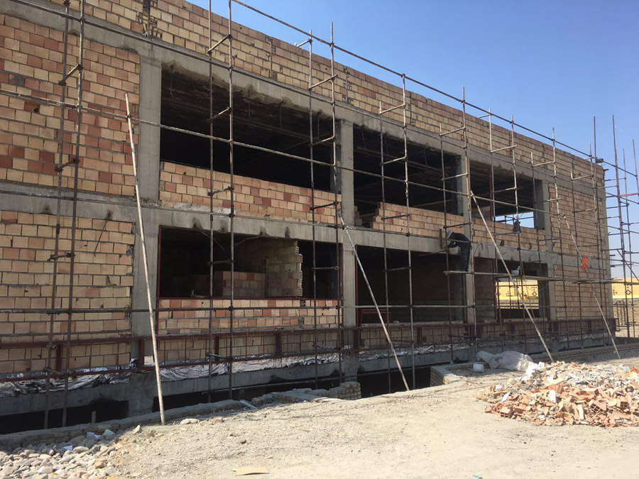 سامان سرای بعثت