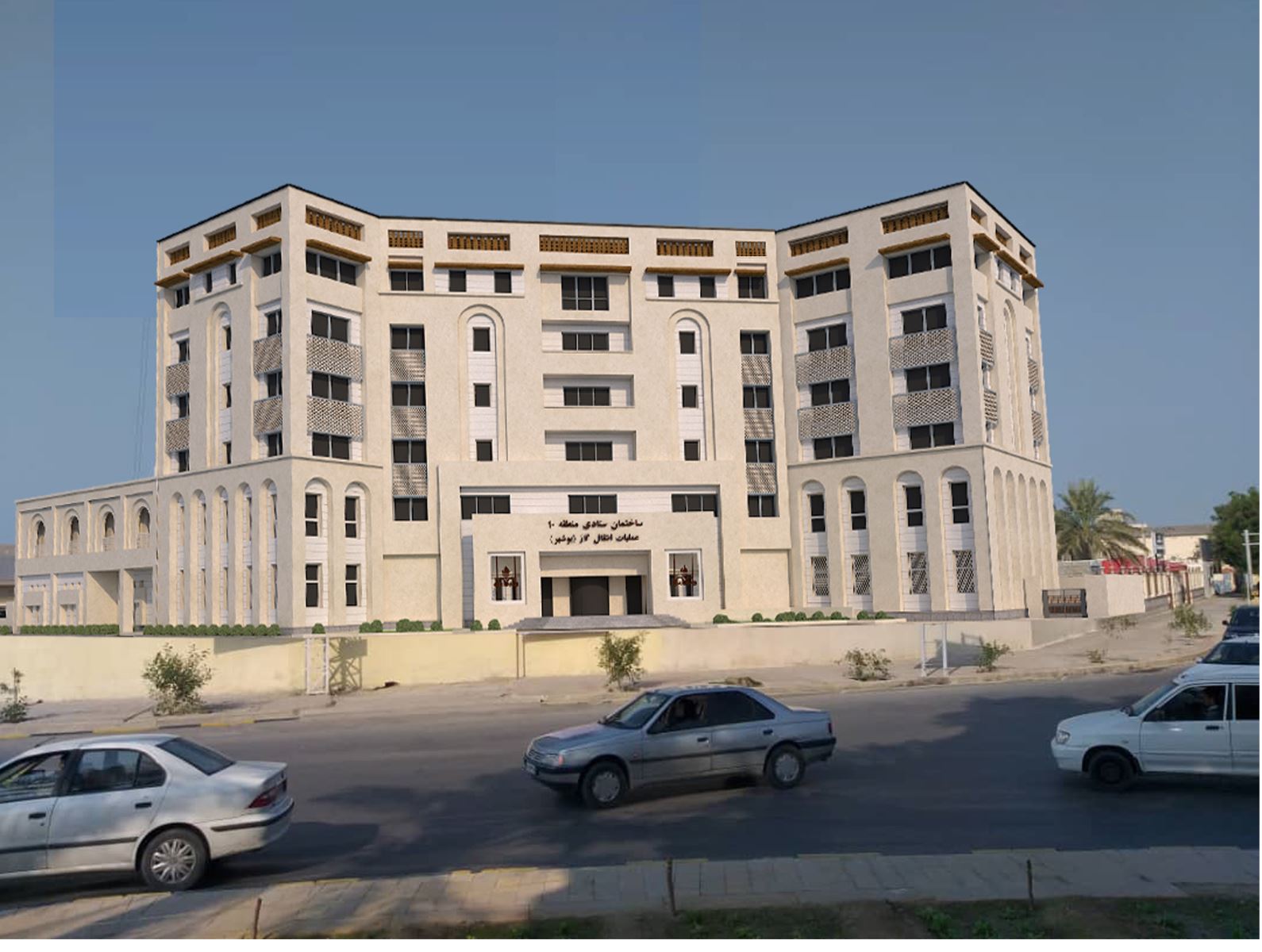 ساختمان ستادی منطقه 10 عملیات انتقال گاز بوشهر