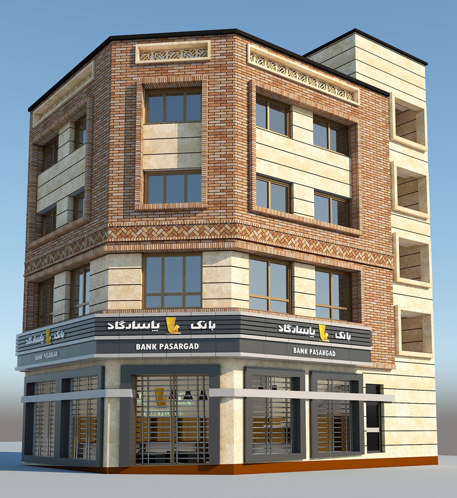ساختمان بانک پاسارگاد شعبه فردوسی