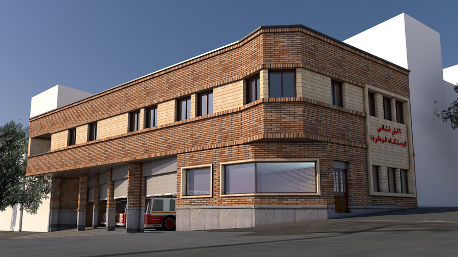 ایستگاه آتش نشانی(قیطریه)